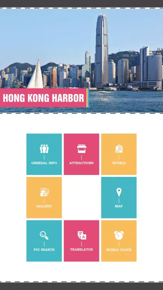 Hong Kong Harbor Travel Guide Screenshots