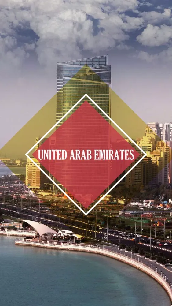 United Arab Emirates Tourist Guide应用截图