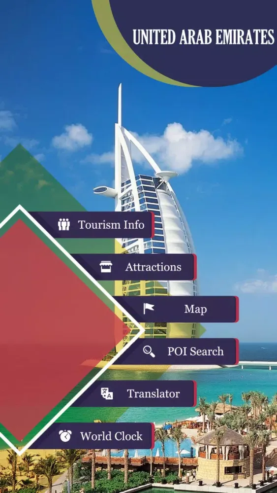 United Arab Emirates Tourist Guide应用截图