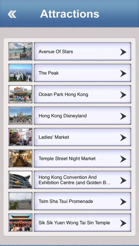 Скриншоты Hong Kong Best Travel Guide