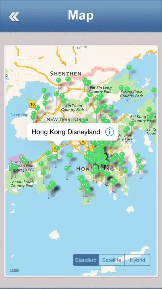 Скриншоты Hong Kong Best Travel Guide