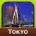 Tokyo City Guide