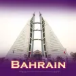 Bahrain Tourism