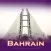 Bahrain Tourism