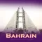 Bahrain Tourism