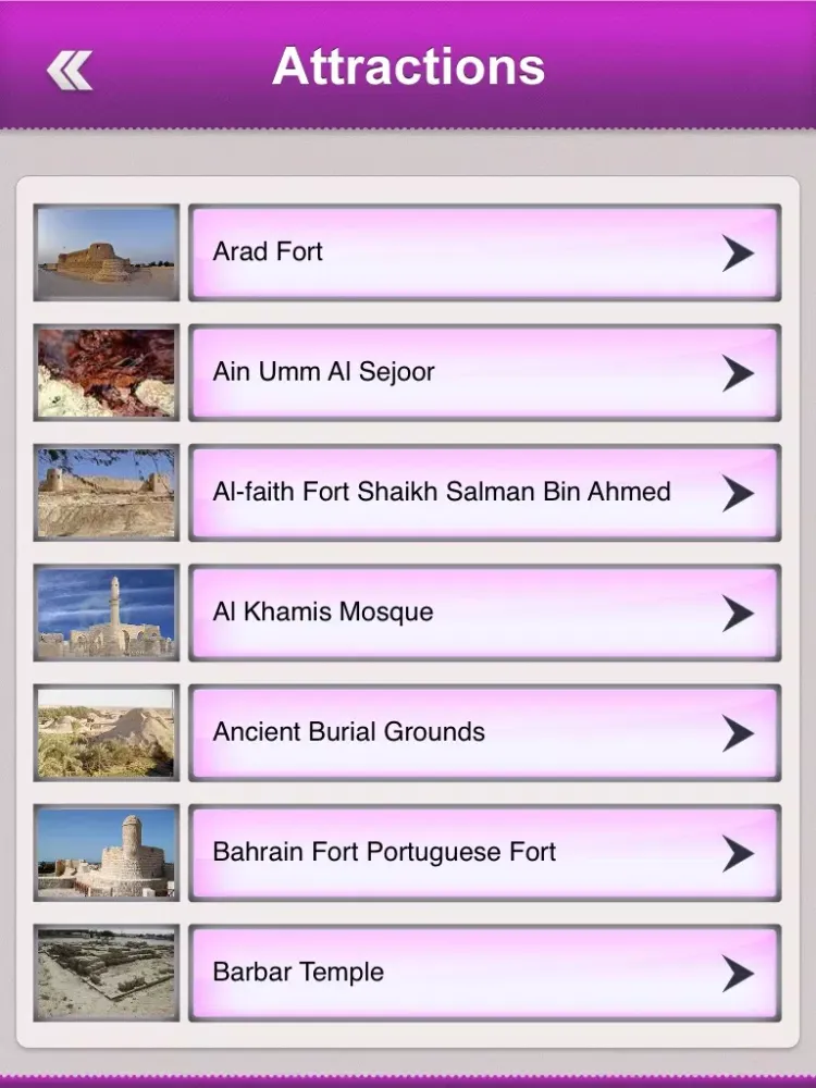 صور Bahrain Tourism iPad 