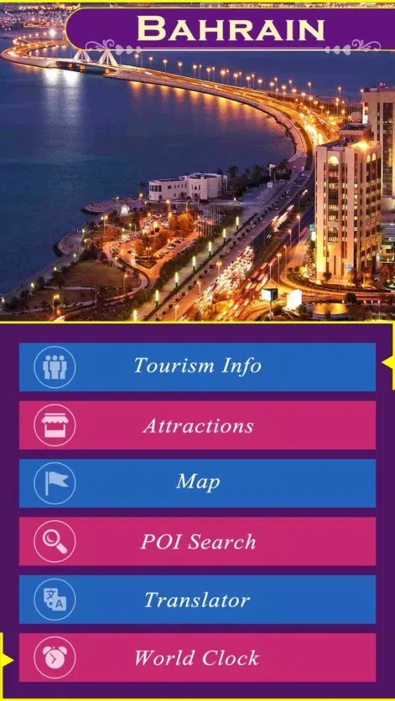 صور Bahrain Tourism