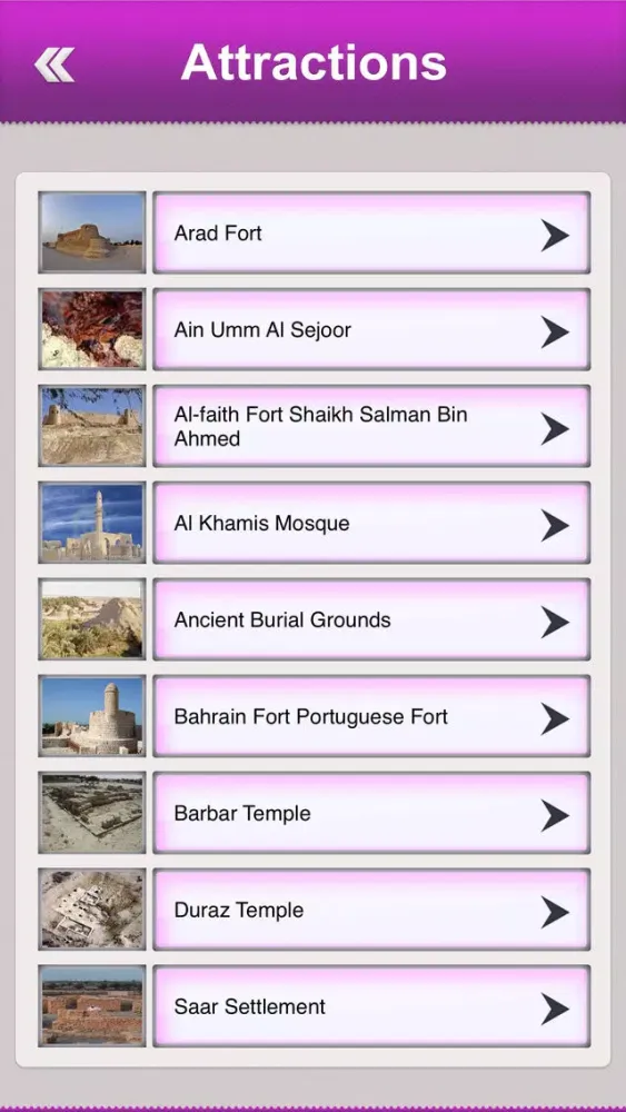 صور Bahrain Tourism