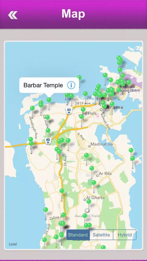 صور Bahrain Tourism