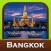 Bangkok Tourism Guide