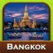 Bangkok Tourism Guide