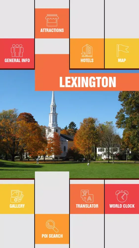 Lexington City Travel Guide应用截图