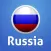 Russia Offline Travel Guide