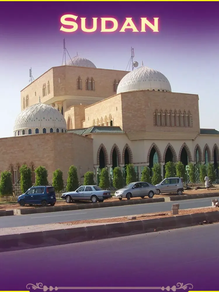 Ảnh chụp màn hình của Sudan Tourism iPad 