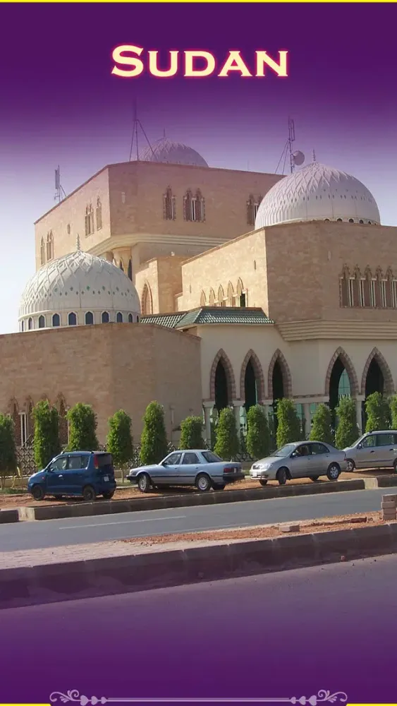 Ảnh chụp màn hình của Sudan Tourism