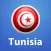Tunisia Offline Travel Guide