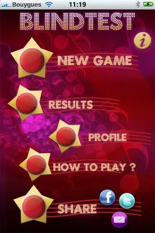 صور Blind Test