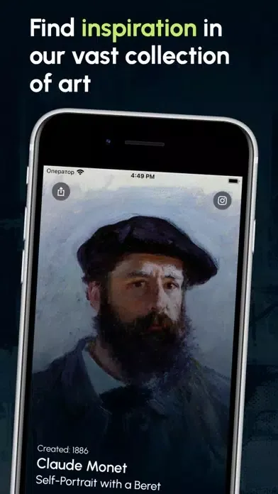 ภาพหน้าจอของ Artwork Gallery - Wallpapers