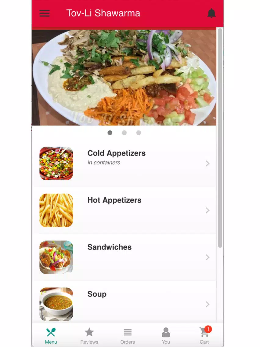 Tov-Li Shawarma iPad 应用截图