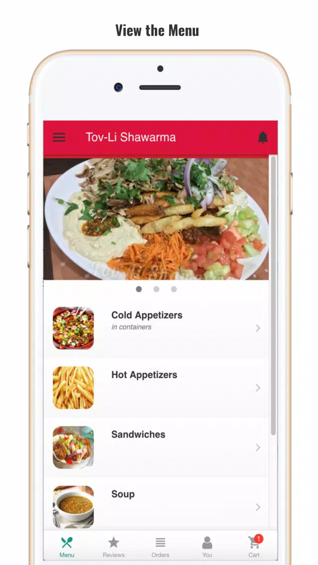 Tov-Li Shawarma应用截图