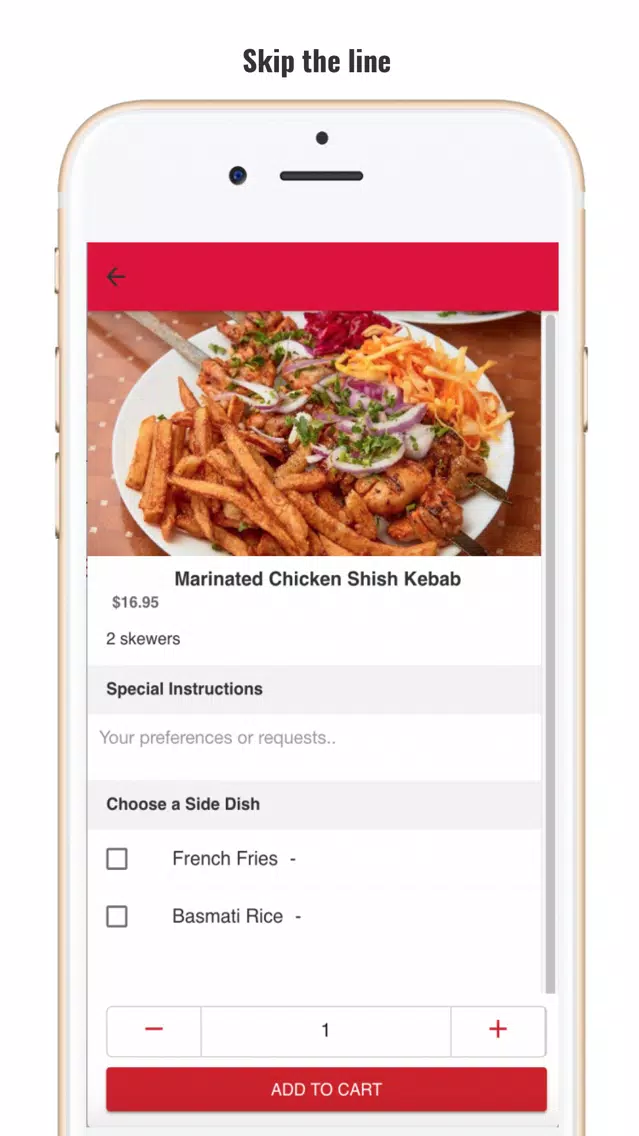 Tov-Li Shawarma应用截图