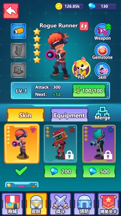 تصاویر Stellar Blitz-Tower Clash