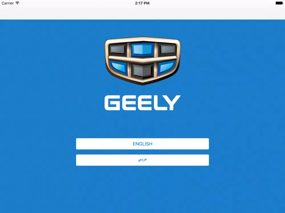 Capturas de tela do Geely Oman iPad 