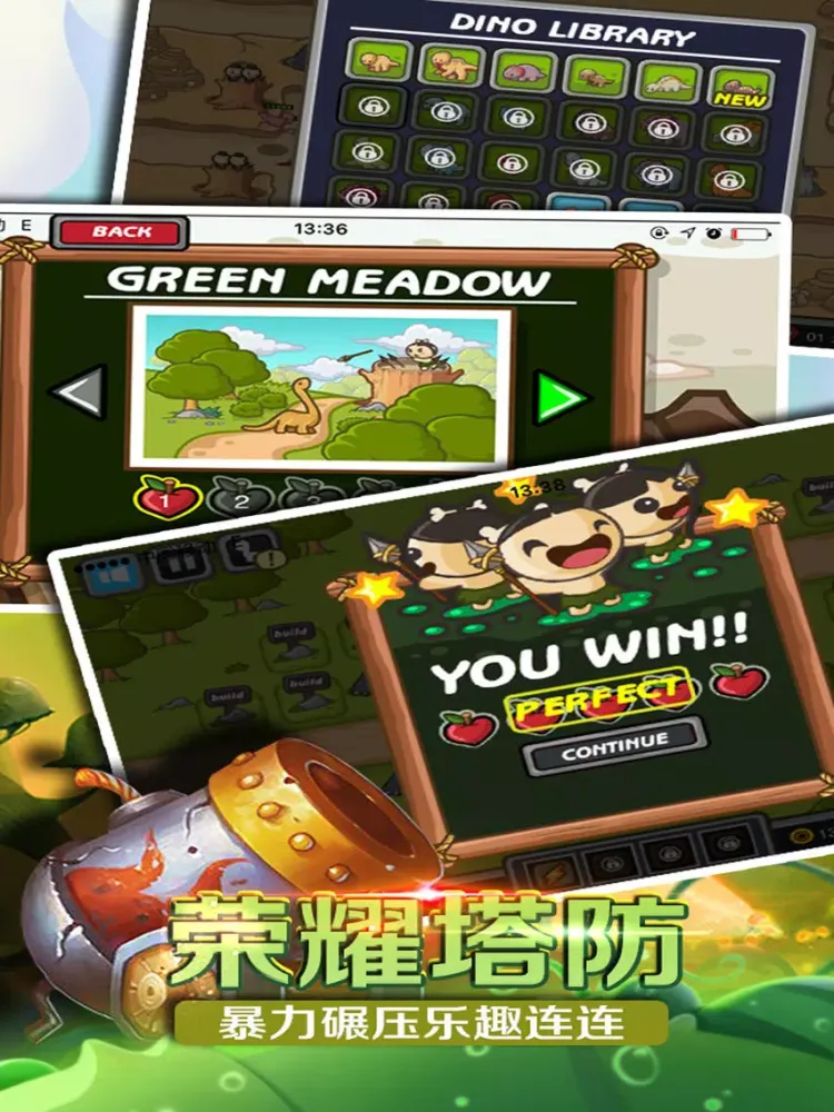 Ảnh chụp màn hình của Tower Defense - Strategy Games iPad 