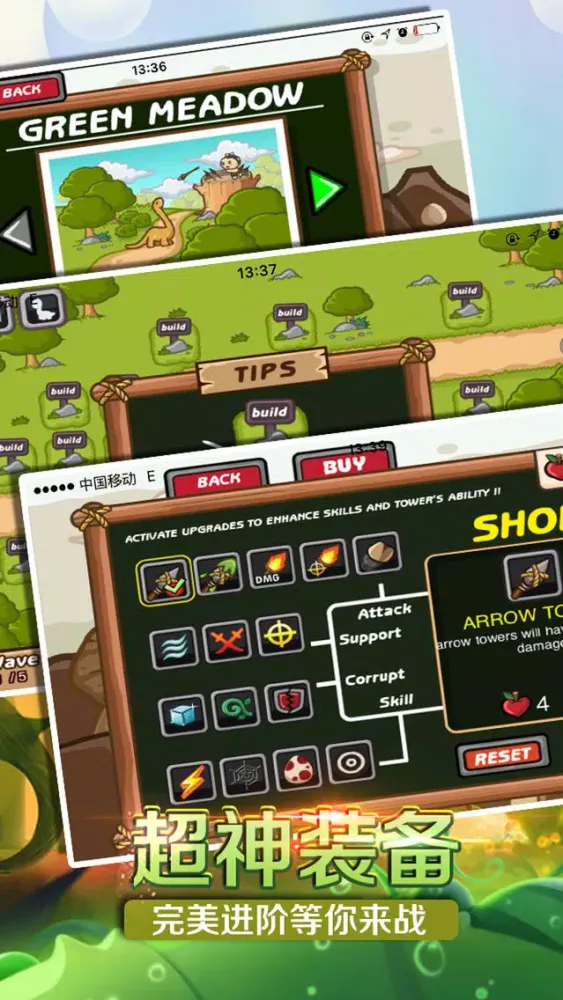 Ảnh chụp màn hình của Tower Defense - Strategy Games