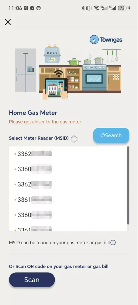 صور Towngas Metering