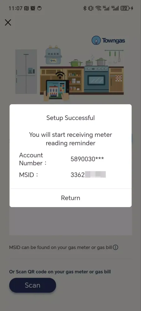 صور Towngas Metering