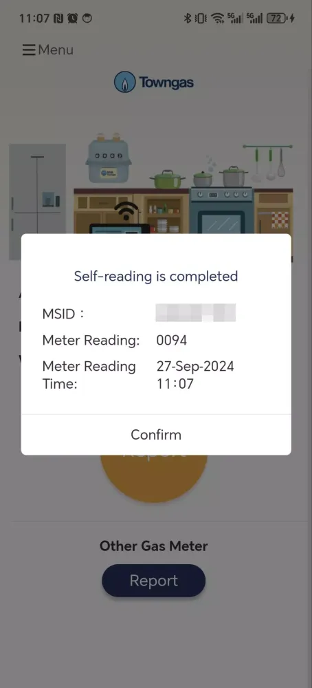 صور Towngas Metering