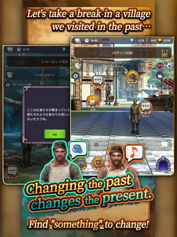RPG Alis Temporis iPad  سکرین شاٹس