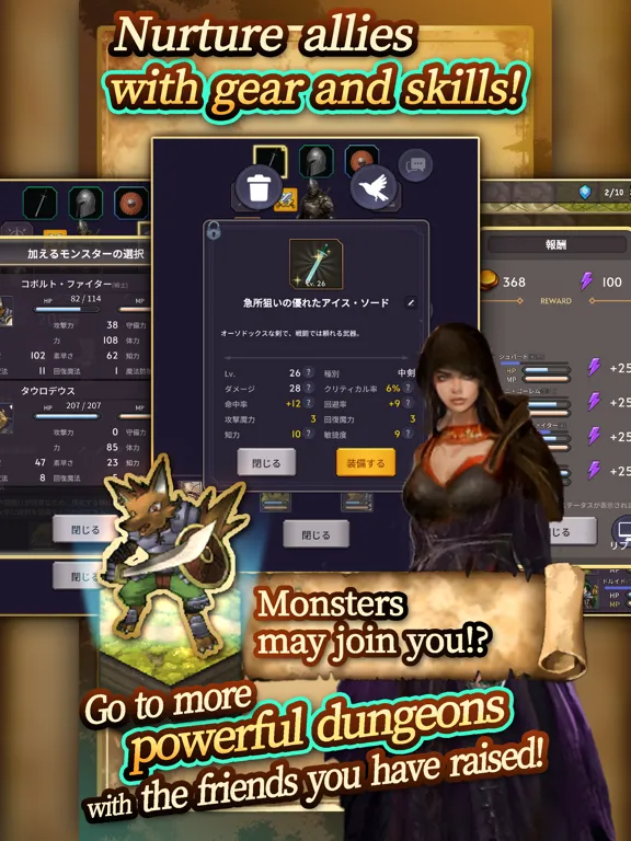 RPG Alis Temporis iPad  سکرین شاٹس