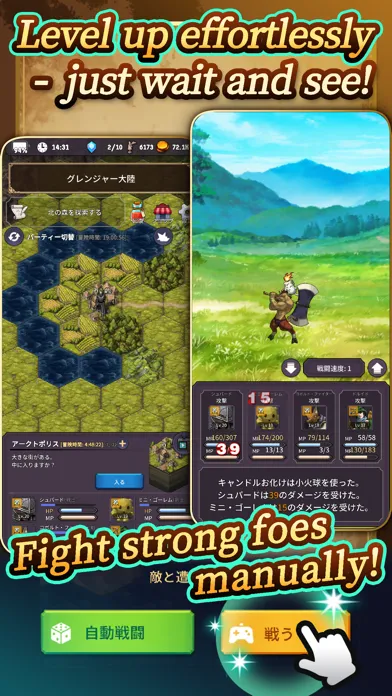 RPG Alis Temporis سکرین شاٹس