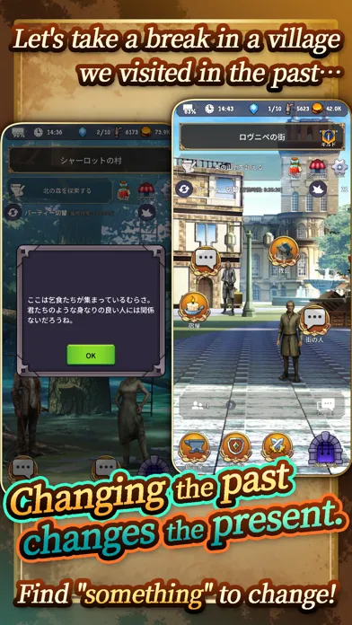 RPG Alis Temporis سکرین شاٹس