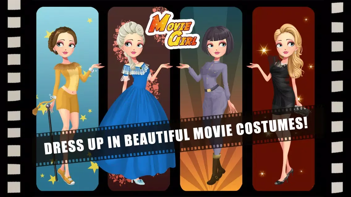 ภาพหน้าจอของ Movie Girl