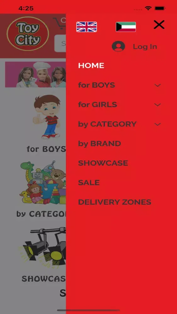 ToyCitykw স্ক্রিনশট