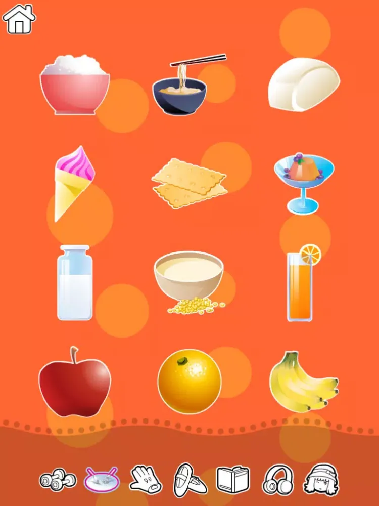Zrzuty ekranu 超级逗逗乐园 iPad 