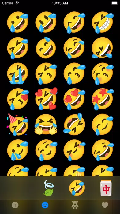 Capturas de pantalla de emojimixer