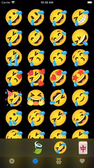 emojimixer स्क्रीनशॉट