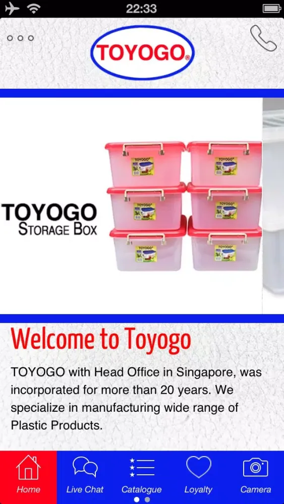 TOYOGO স্ক্রিনশট