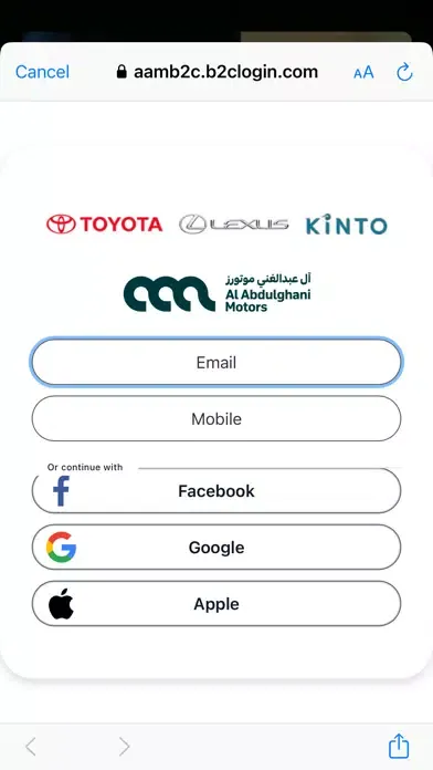 Скриншоты Toyota Qatar