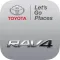 RAV4 Virtual Experience
