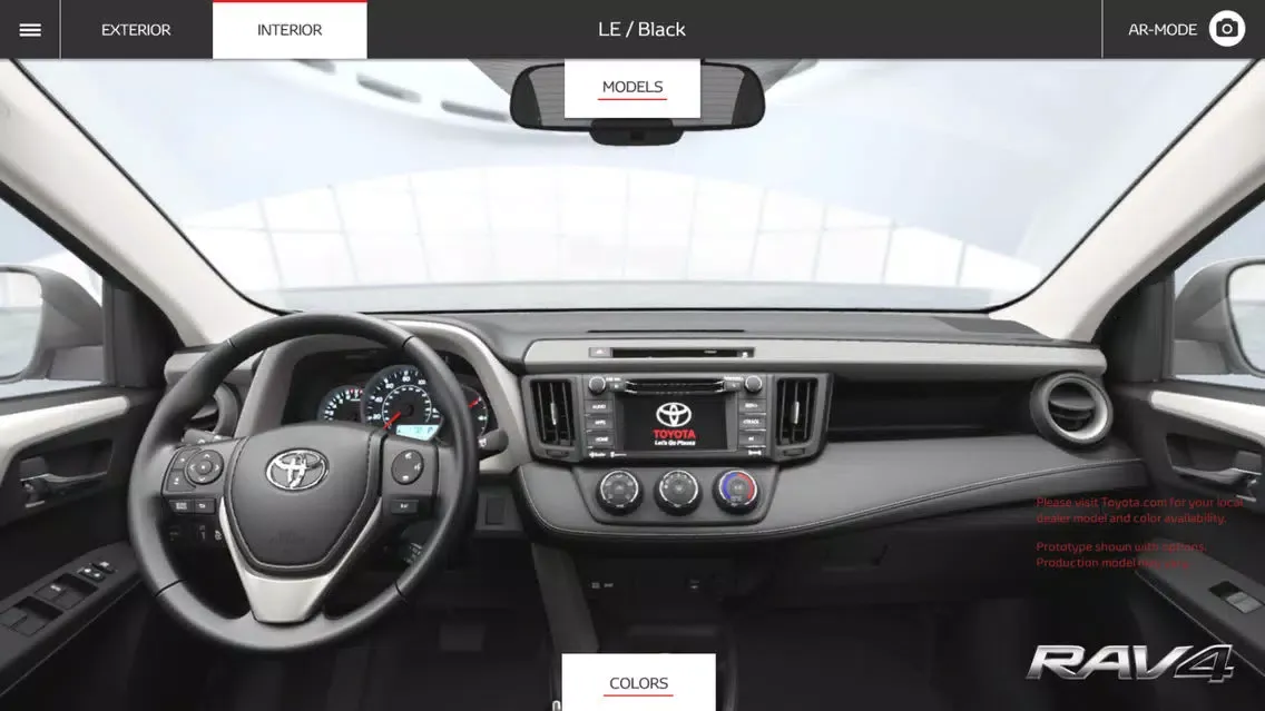 Скриншоты RAV4 Virtual Experience