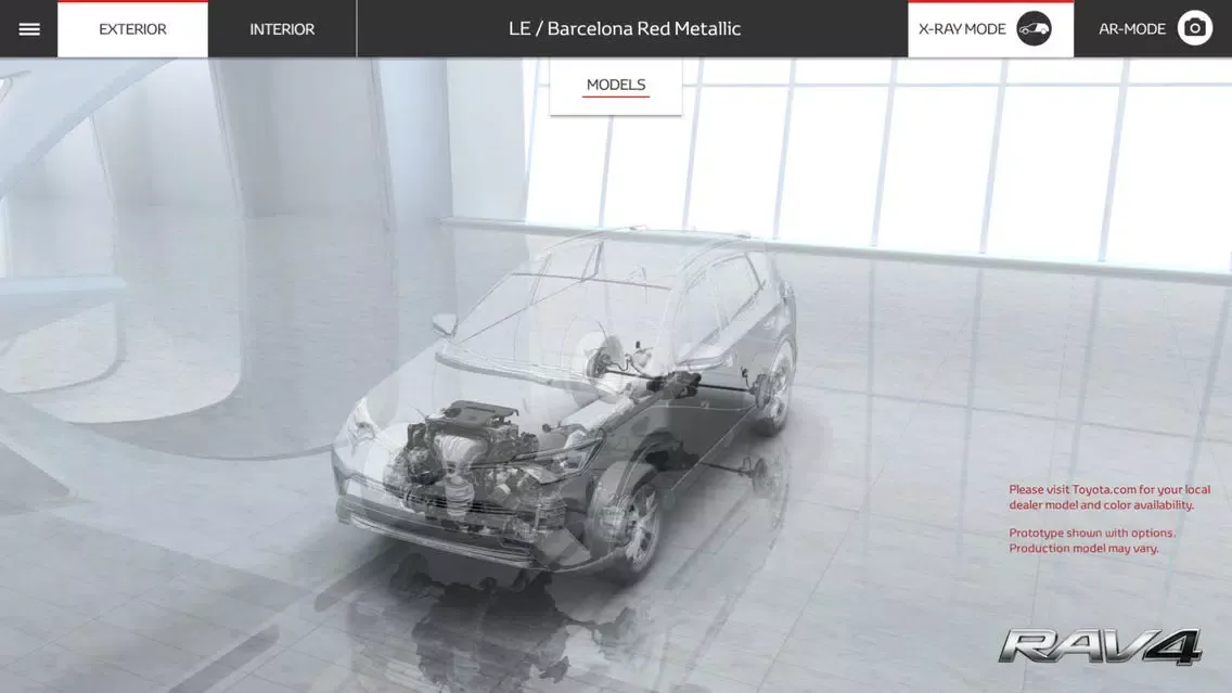 Скриншоты RAV4 Virtual Experience