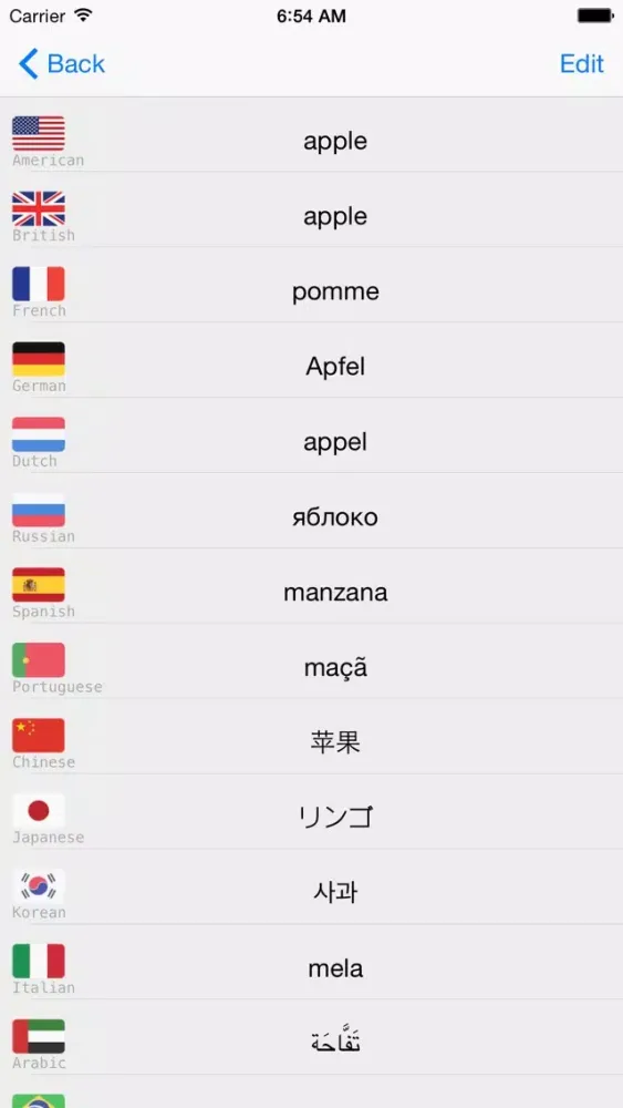 Learning Korean Basic 400 Words应用截图