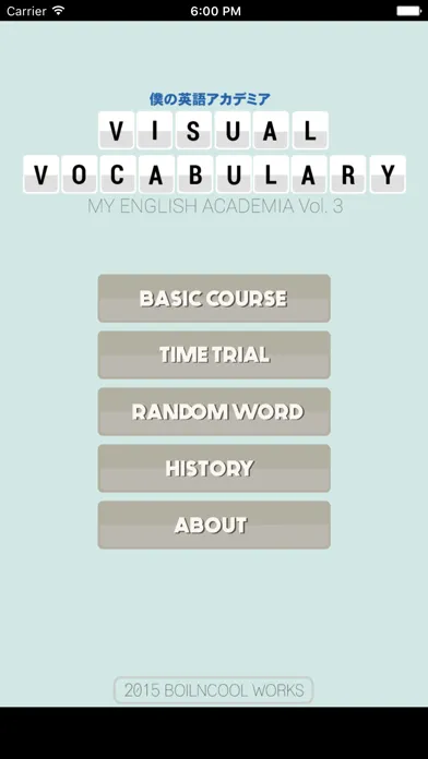 My English Academia Vol.3應用截圖