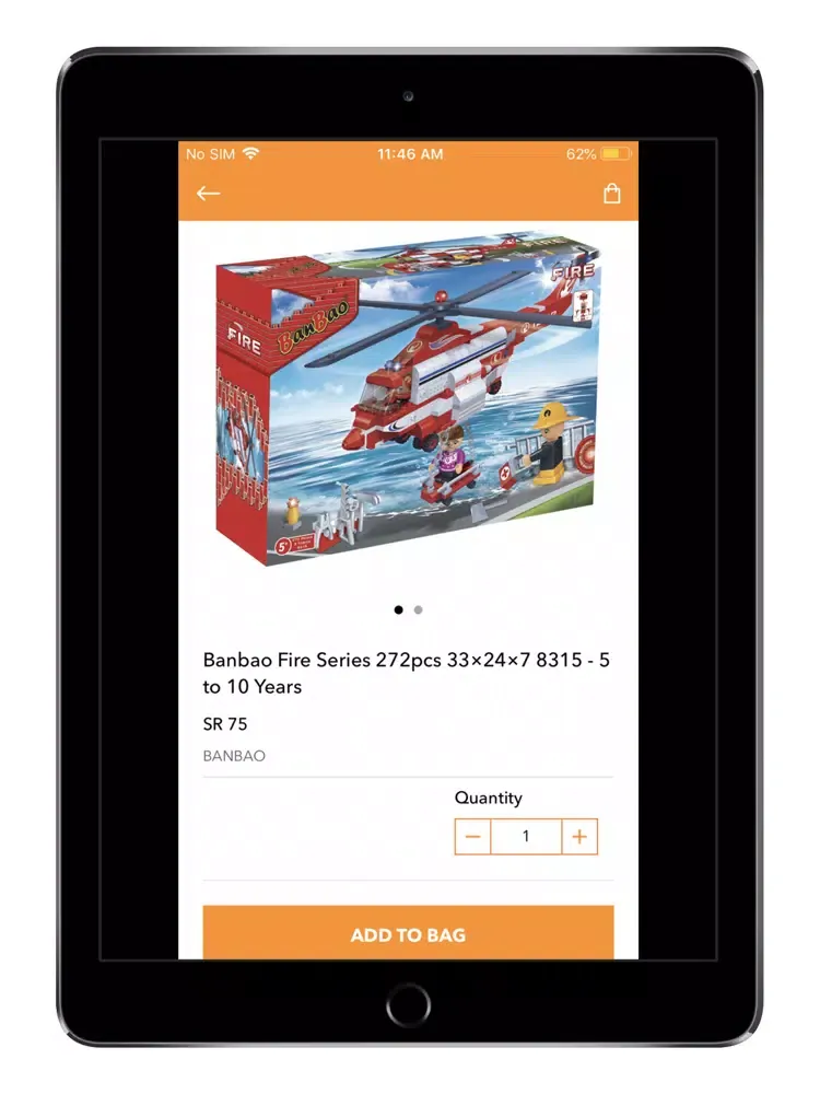 صور Toyzz4Less iPad 