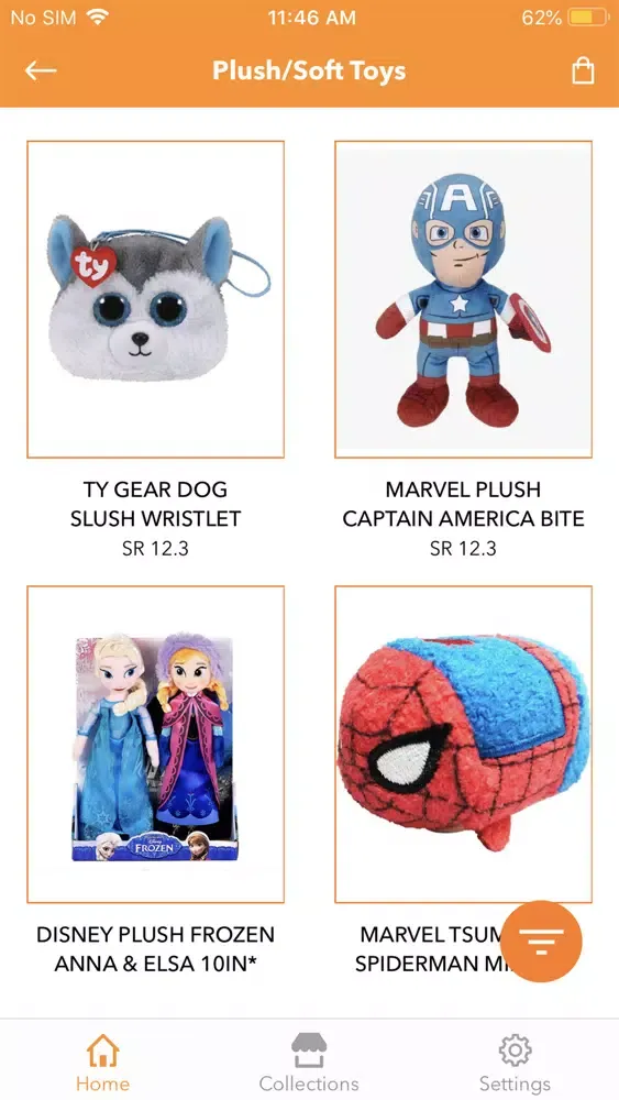 صور Toyzz4Less